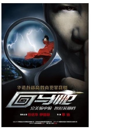 http://www.fjsenfa.cn/pics/default/download/6229fa4c35119cc415f67da16a09ceae.jpg