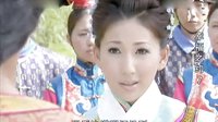 女人花第二部之幸福之約7--晶晶剪輯