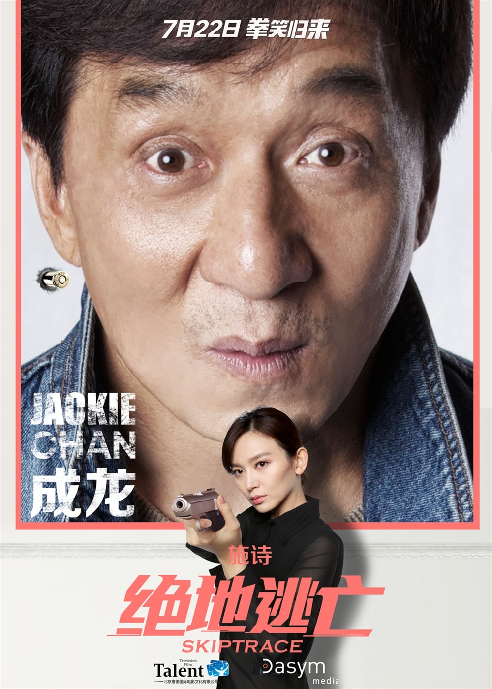 http://www.fjsenfa.cn/pics/default/download/622cdfddd10fad4395d7fecf362377d1.jpg