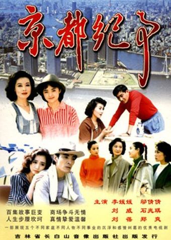 http://www.fjsenfa.cn/pics/default/download/622dfed5c84df816357e990cfaef9445.jpg