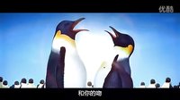 快樂的大腳1-電影音樂片段02-kiss-heartbreak_hotel