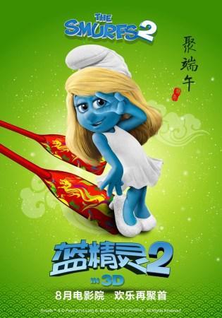 http://www.fjsenfa.cn/pics/default/download/623dfdae4578f708c49dbb10f69152c7.jpg