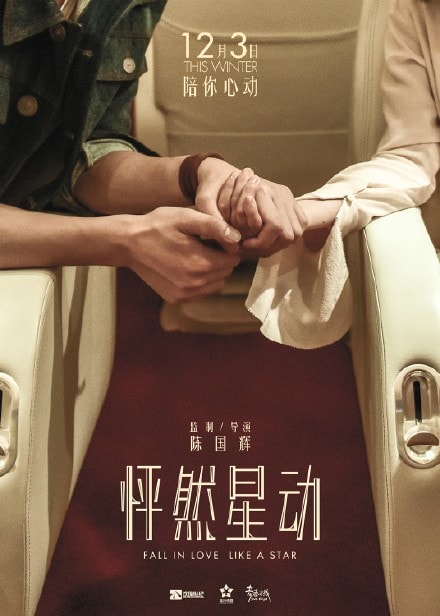 http://www.fjsenfa.cn/pics/default/download/625389bf7b969a0ed3ba7409da3b41fa.jpg