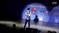 2011.10.25搜狐音樂(lè)校園巡演之炎亞綸olivia   忽然之間（位置不好請(qǐng)多見(jiàn)諒）