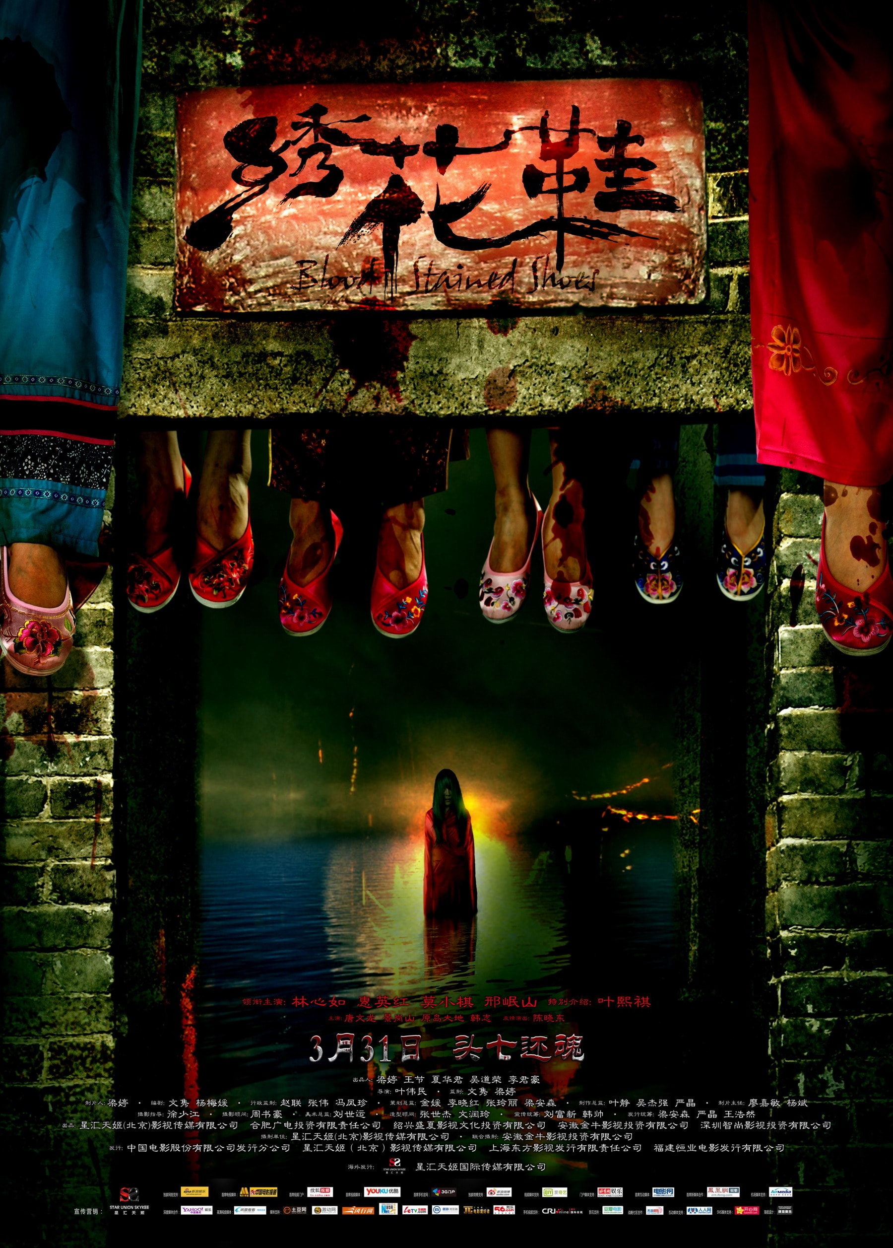 http://www.fjsenfa.cn/pics/default/download/62610b2efbed0cfb64f59b4d3ccf684b.jpg