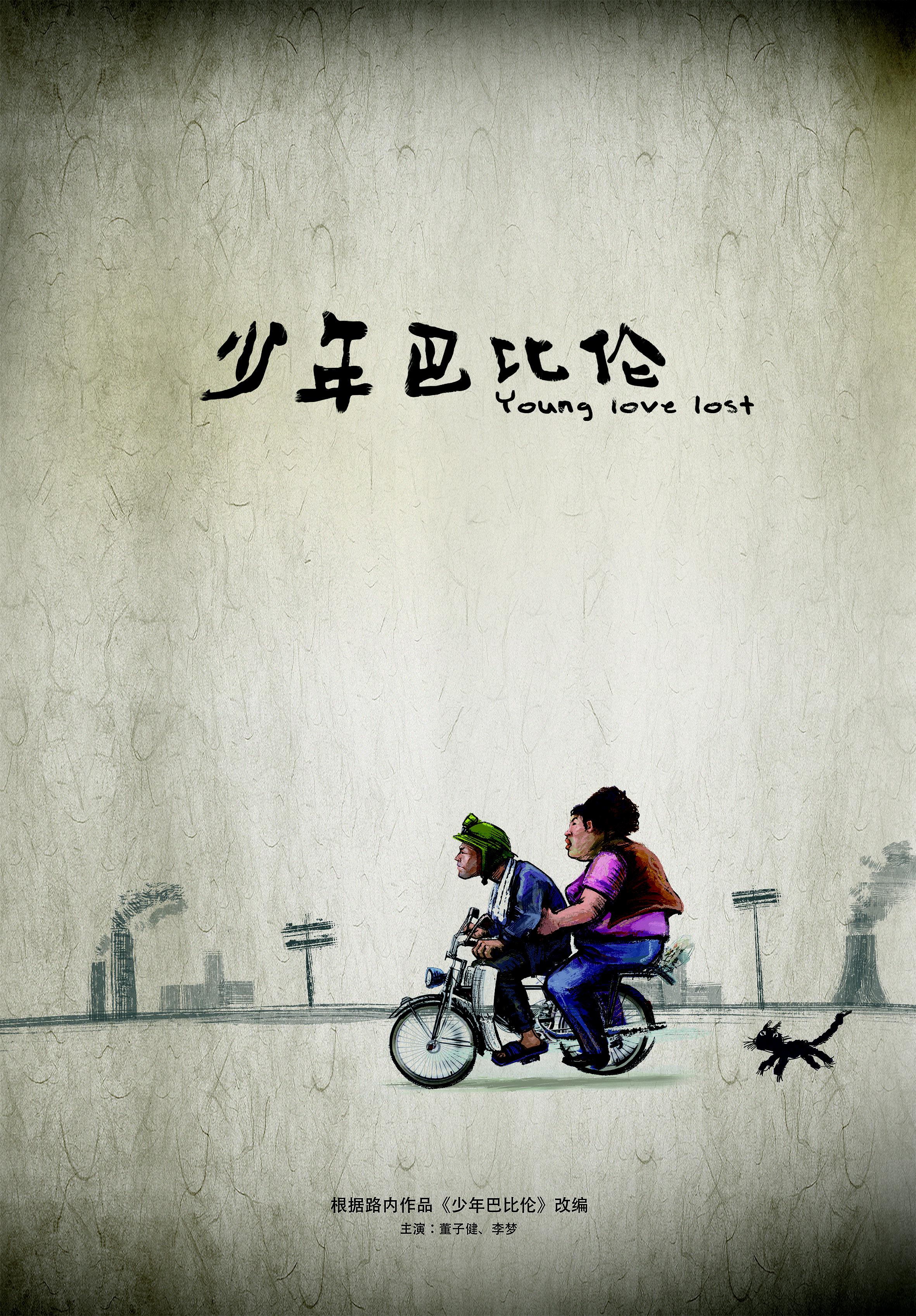 http://www.fjsenfa.cn/pics/default/download/6283f3305e8141d80face6ed9f9c639a.jpg