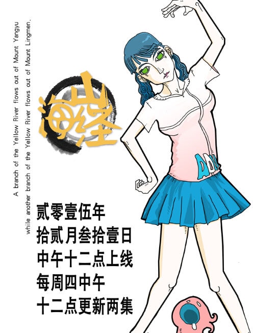 http://www.fjsenfa.cn/pics/default/download/628c61b9f9fb85e93be58daee2b50061.jpg