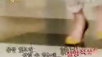 《愛(ài)你千萬(wàn)次》預(yù)告片
