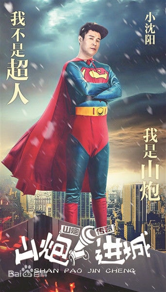 http://www.fjsenfa.cn/pics/default/download/62a0deb5ff43ce41502cb34039f179a2.jpg