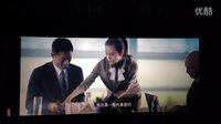 20150219#沖上云霄電影版#開場《歲月如歌》