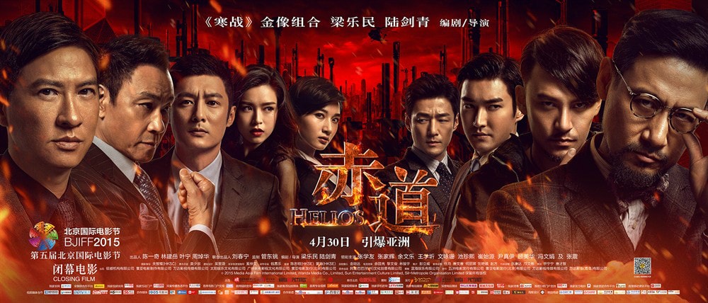 http://www.fjsenfa.cn/pics/default/download/62b37770fa1a9ba063441e4fc7b5a84f.jpg