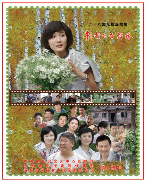 http://www.fjsenfa.cn/pics/default/download/62c0be637d3b3a1d485deb088e39edfc.jpg
