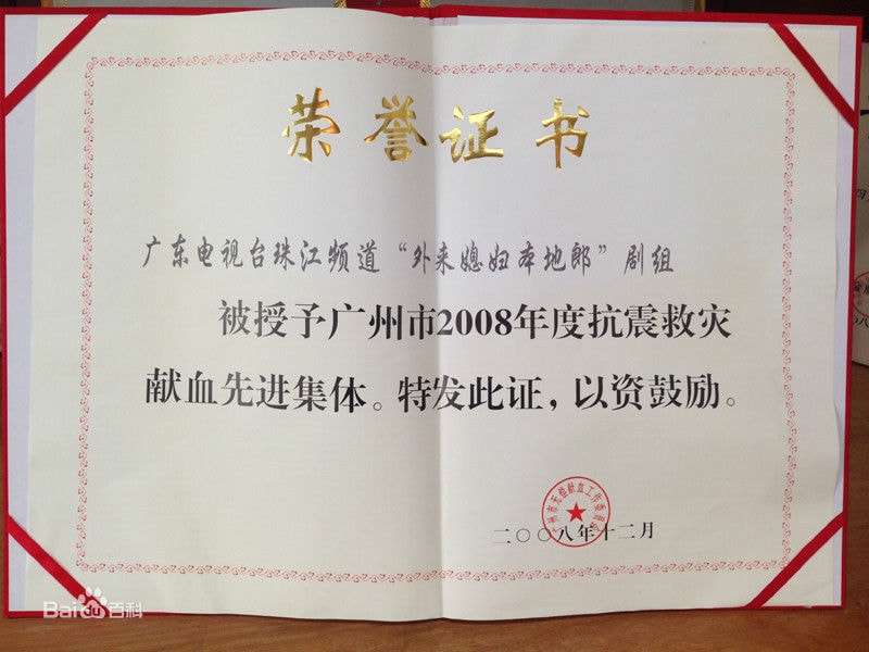 http://www.fjsenfa.cn/pics/default/download/62c34f583c0541f0342f21eb1110a675.jpg