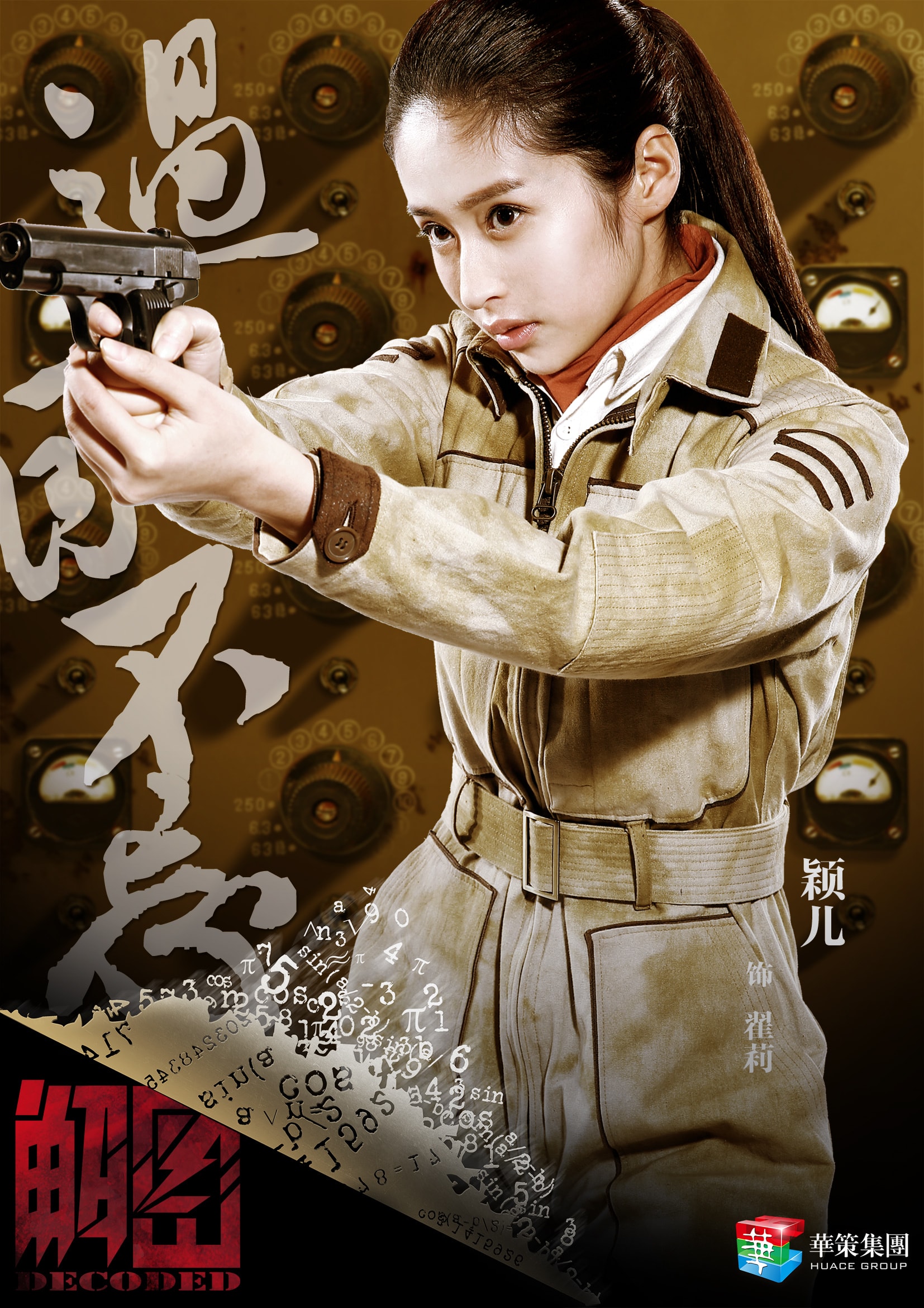 http://www.fjsenfa.cn/pics/default/download/62ca05c2de9632b281634b0b3dc6c4a5.jpg