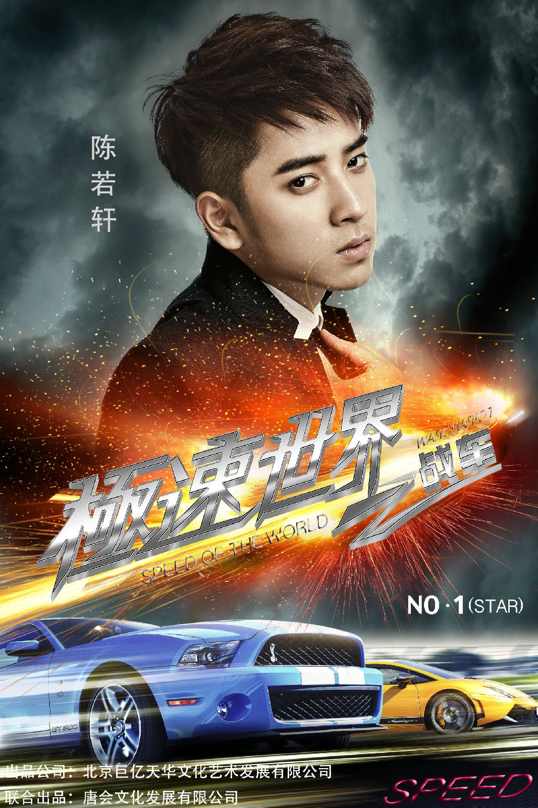 http://www.fjsenfa.cn/pics/default/download/62cad9c9e13ca1a0b364a94d2144757a.jpg