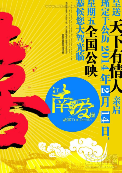 http://www.fjsenfa.cn/pics/default/download/62cbab7a55ebdccad0b73b403a8465e3.jpg