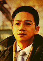 駱達華
