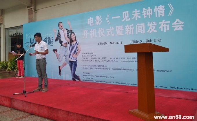 http://www.fjsenfa.cn/pics/default/download/62d1aadd746186b93cfe3b13f44d03d1.jpg