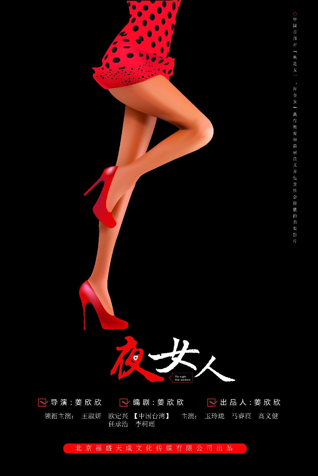 http://www.fjsenfa.cn/pics/default/download/62e448de6bcdbd7076dfdac1f0828d75.jpg