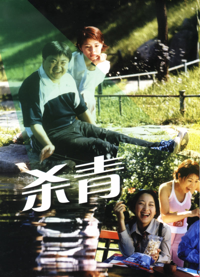 http://www.fjsenfa.cn/pics/default/download/62e4811f6cd99754c3175d1396b7f816.jpg