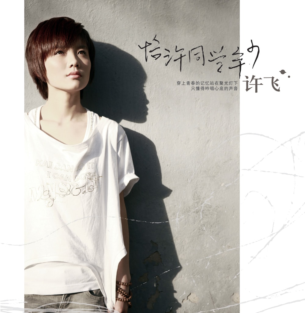http://www.fjsenfa.cn/pics/default/download/62ef9cbb4301b2752b0976c8bfe6b569.jpg