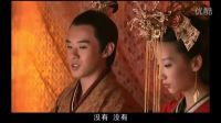 《美人心計(jì)》中太子新婚第一夜，新娘不知道該怎么辦了！