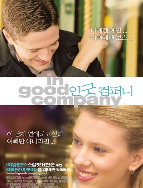 http://www.fjsenfa.cn/pics/default/download/6304dbdef400ebacc4d91c6fdbd03b93.jpg