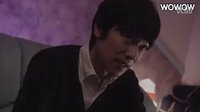 WOWOW 4月27日SP 堺雅人最新主演 『潘多拉~永遠(yuǎn)的生命』最新預(yù)告