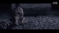 2013僵尸粵語(yǔ)版片頭曲-鬼新娘.rmvb