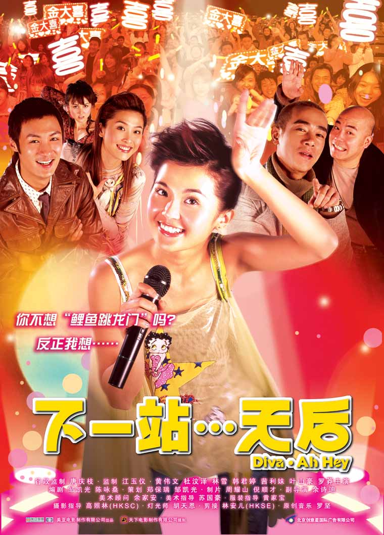 http://www.fjsenfa.cn/pics/default/download/63276e4c82fc042bb9d795696c1c83a1.jpg