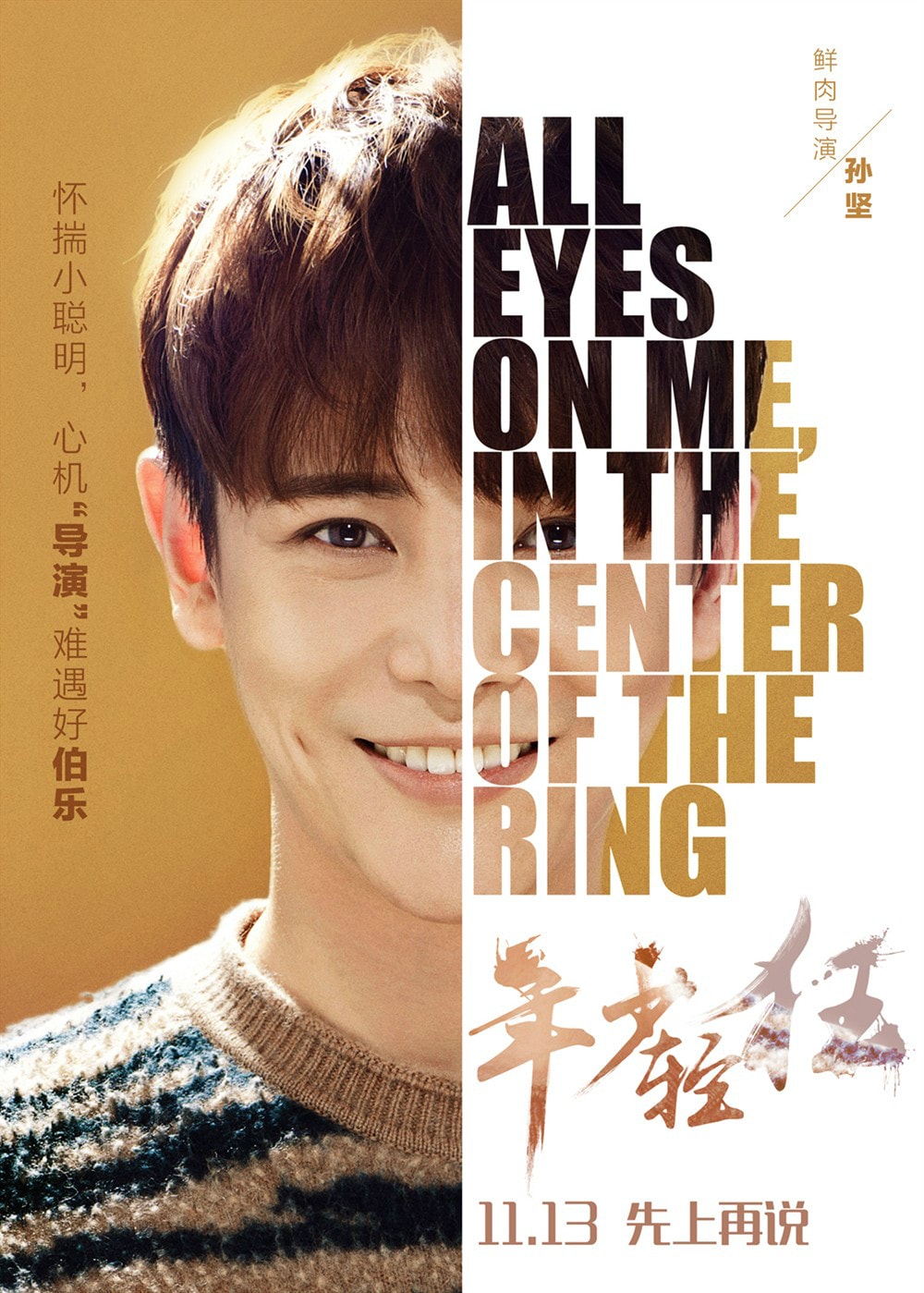 http://www.fjsenfa.cn/pics/default/download/63299811ff322be72531457468e9b4c8.jpg