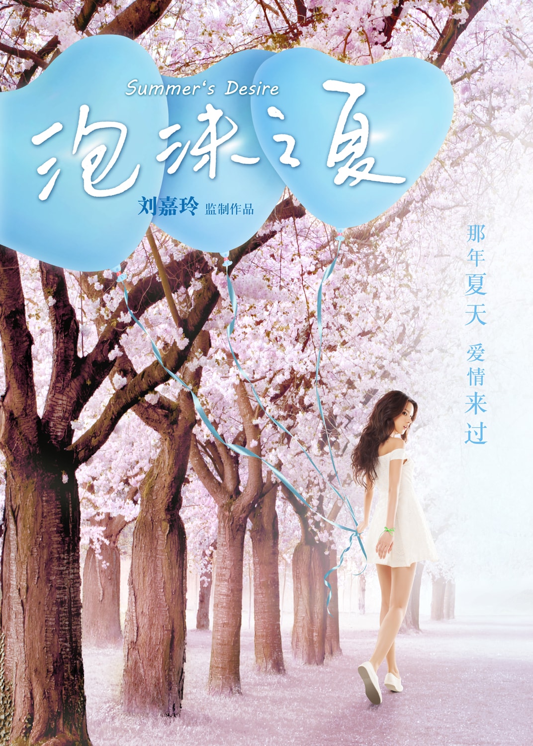 http://www.fjsenfa.cn/pics/default/download/632c40fb9b59f6696353e2ad6fe469cc.jpg