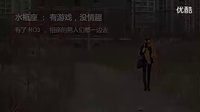 你不知道的www.wanwan45.cn 游戲宅女葉梓萱！