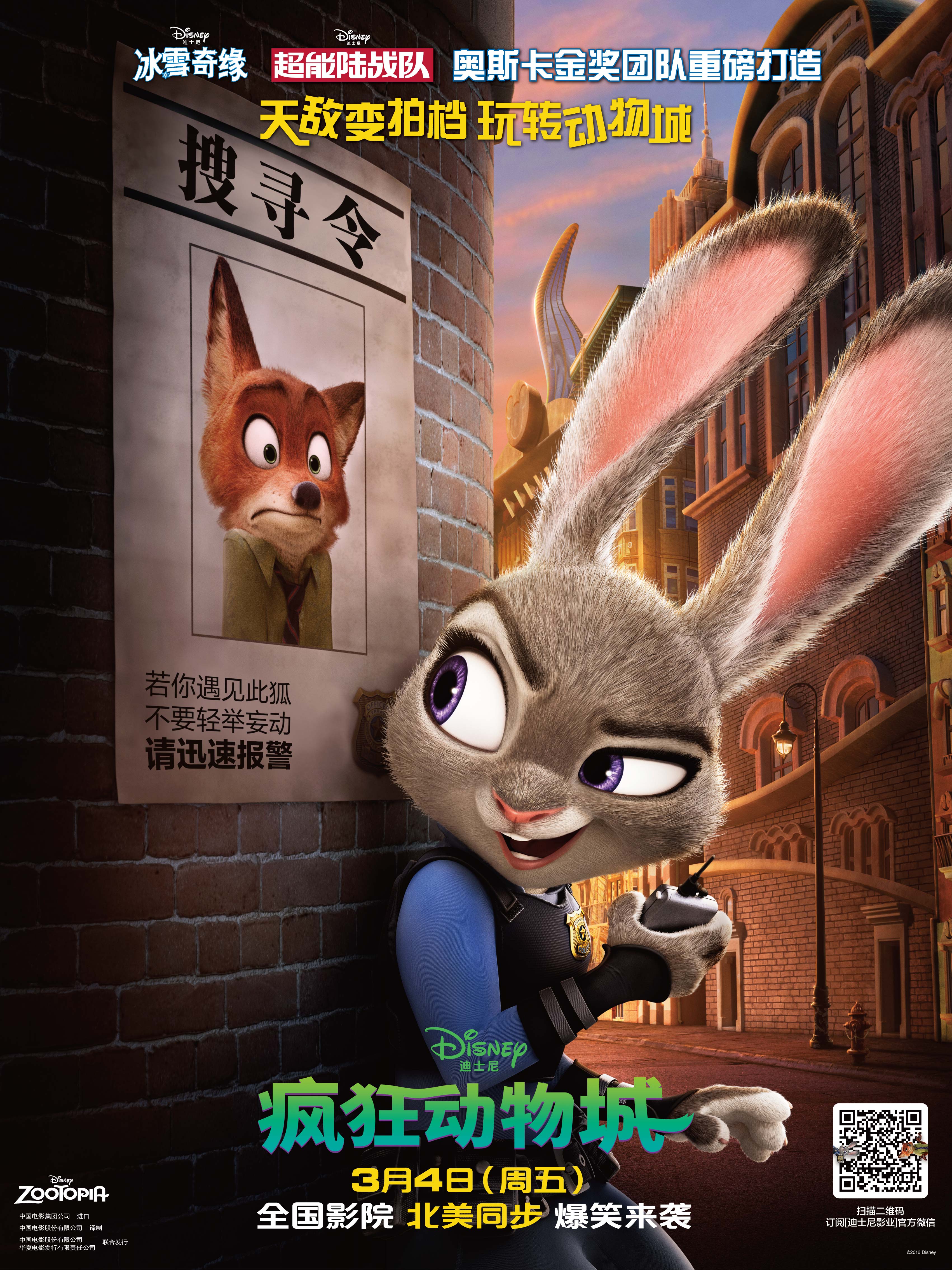 http://www.fjsenfa.cn/pics/default/download/6335d71f6a021aa79cd6f1b47c073d56.jpg