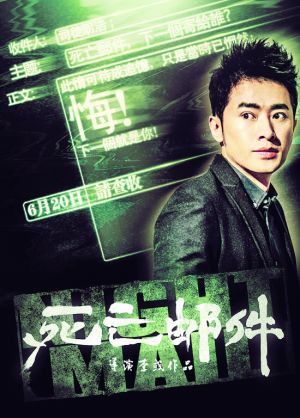 http://www.fjsenfa.cn/pics/default/download/6336f6da3d2067fff83ee297450bc3f7.jpg