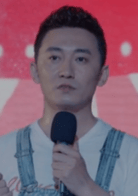 陳昊