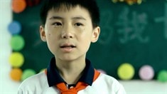 預告片