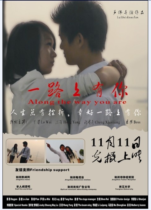 http://www.fjsenfa.cn/pics/default/download/634d96df167a4629e14a66751134a837.jpg