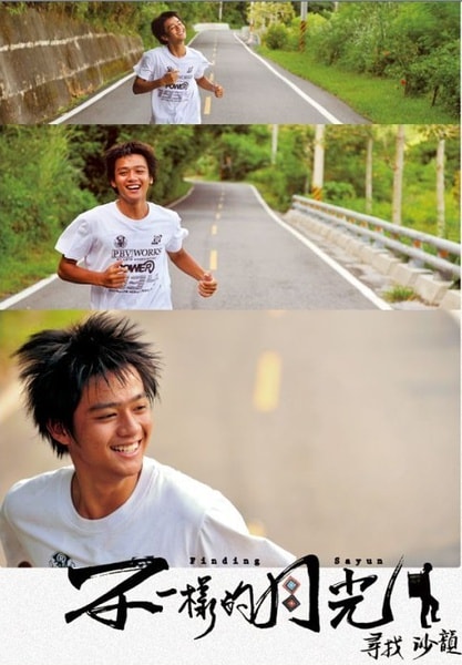 http://www.fjsenfa.cn/pics/default/download/635a50d5bf19ac8262ec31e071a907bd.jpg