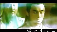 紅顏 明燕 雪花女神龍