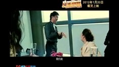 劇場版預告片