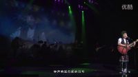 光輝歲月-楊臣剛《老鼠愛大米》十周年巡回演唱會之加拿大溫哥華站
