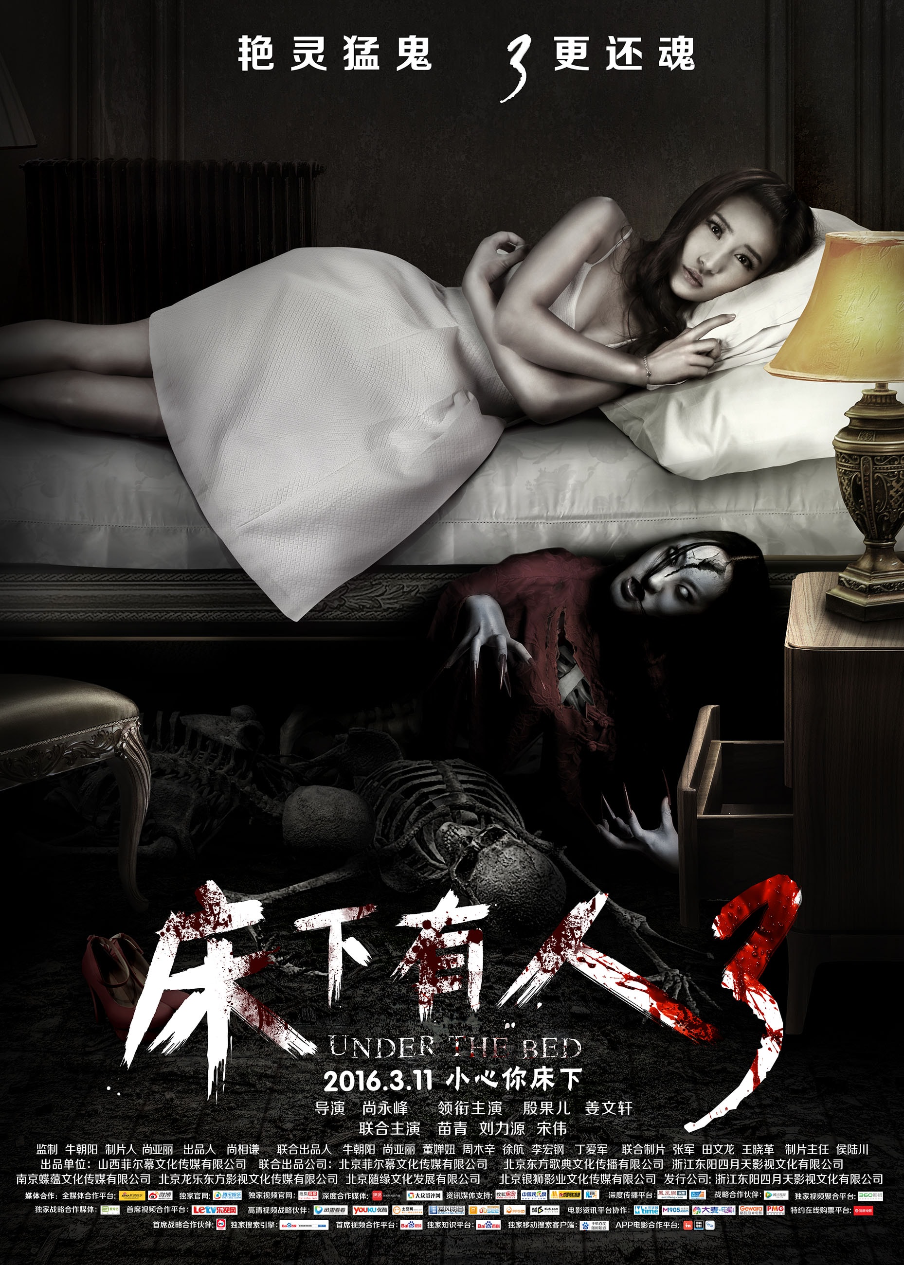 http://www.fjsenfa.cn/pics/default/download/637ba028bd39db759be0f52392ae65c1.jpg