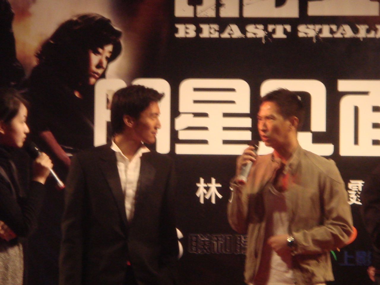 http://www.fjsenfa.cn/pics/default/download/637cf83a15be357182428b0dd14ad369.jpg