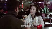 錯愛（北京青年）