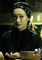 惠英紅