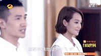 《愛(ài)的婦產(chǎn)科》波波主任給大家上生理課