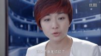 《情謎睡美人》徐岸對陸鵬與依婷的姐弟關系產(chǎn)生懷疑