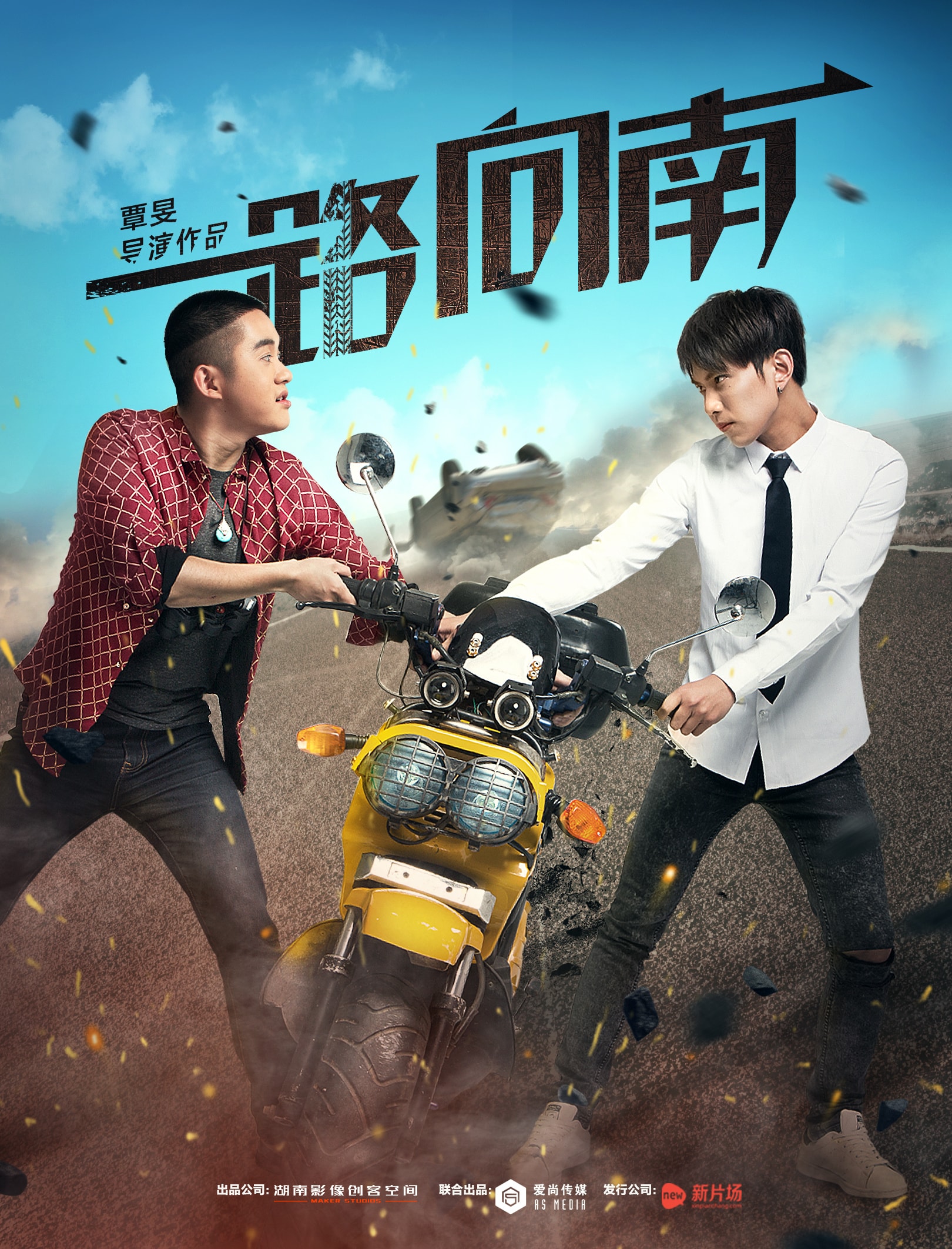 http://www.fjsenfa.cn/pics/default/download/63a1d5c029975ac89fbf614c1c4f78be.jpg