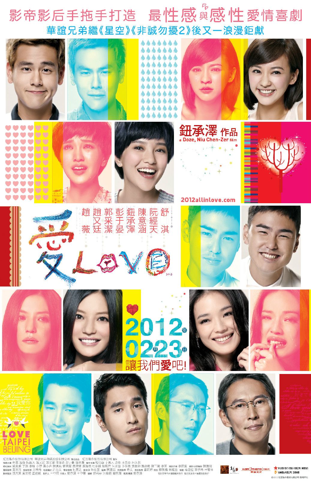 http://www.fjsenfa.cn/pics/default/download/63c51d00ca33fd1a6a72085b599263f0.jpg